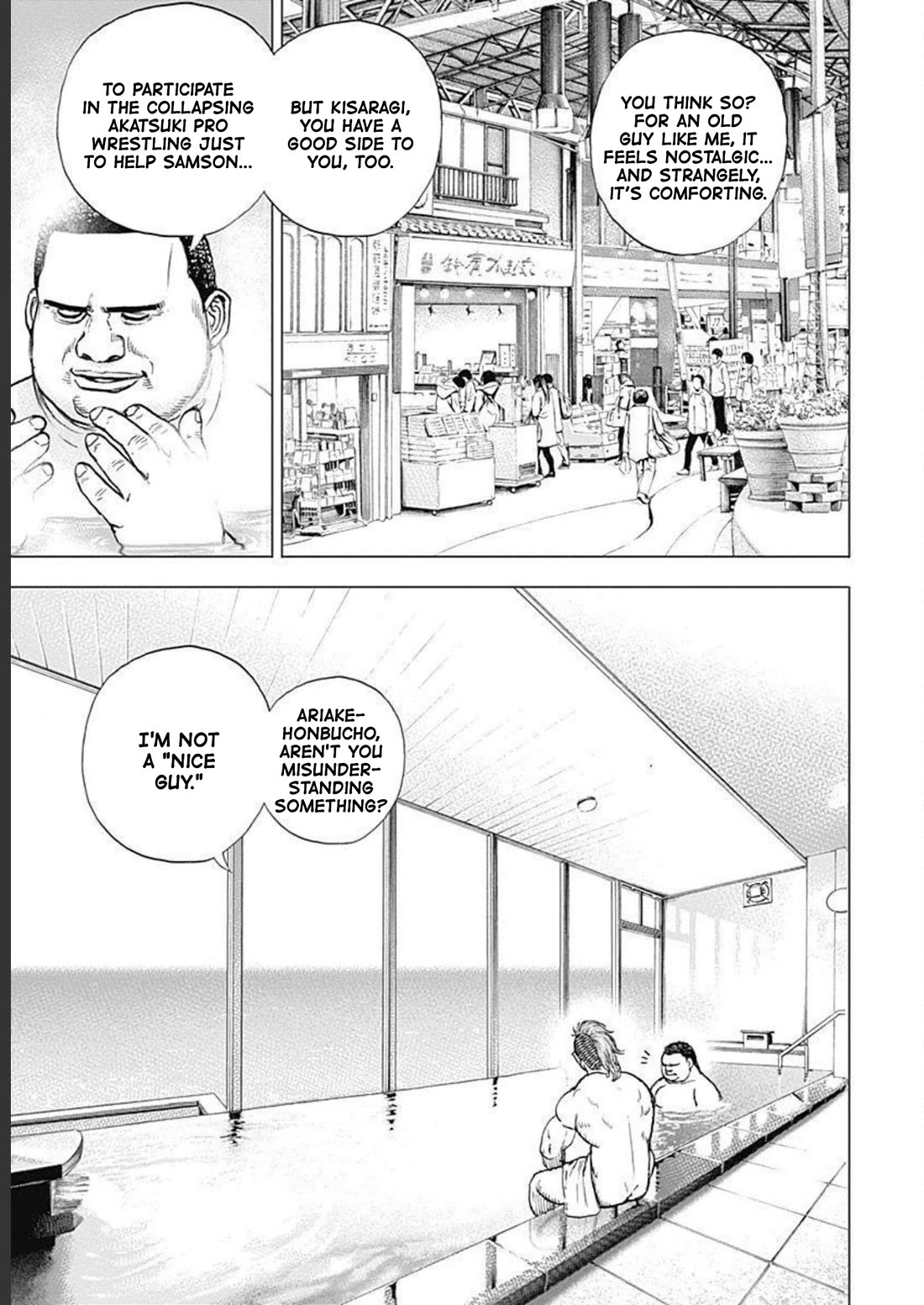 Lock Up Chapter 24 - Page 12