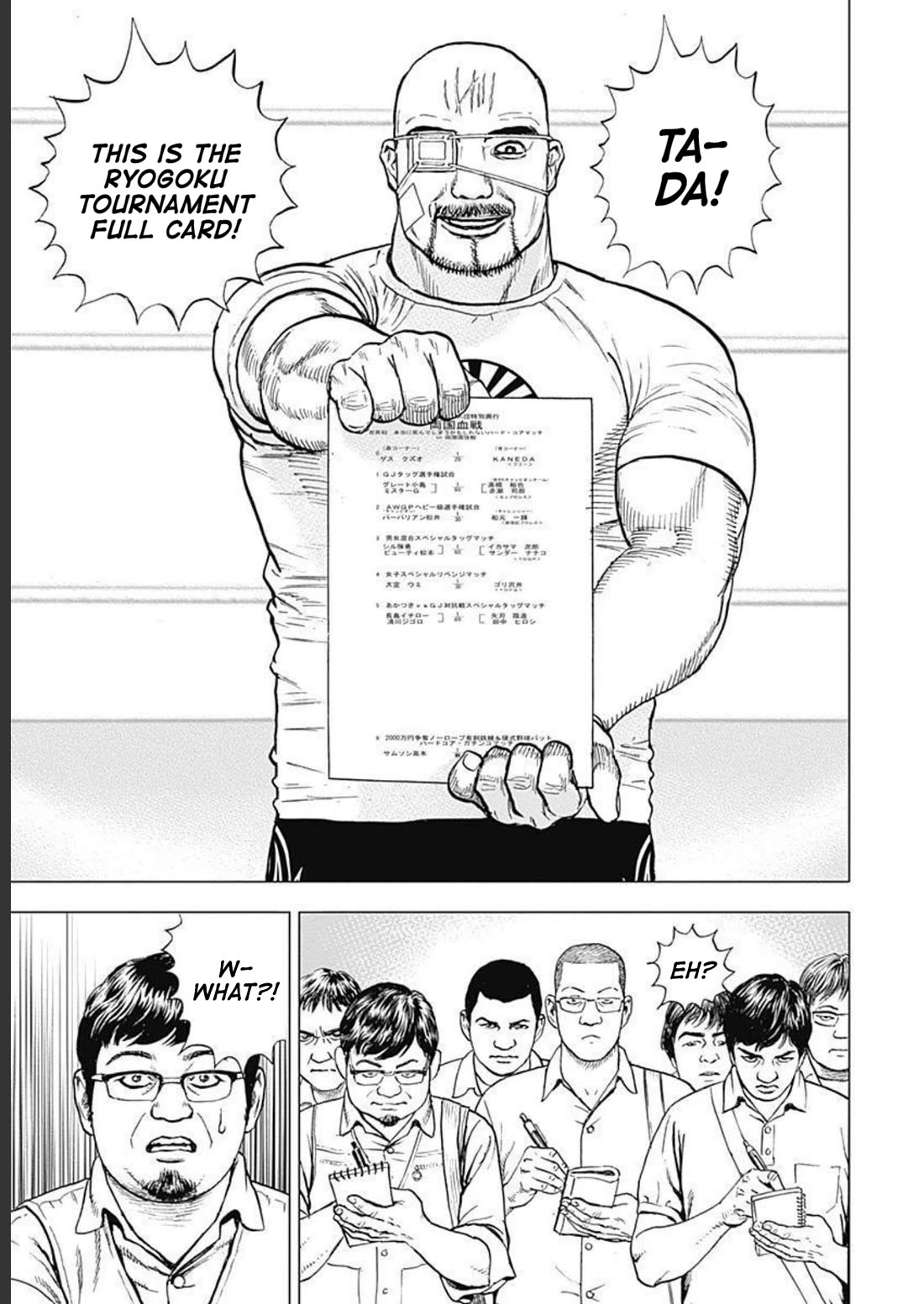 Lock Up Chapter 24 - Page 16