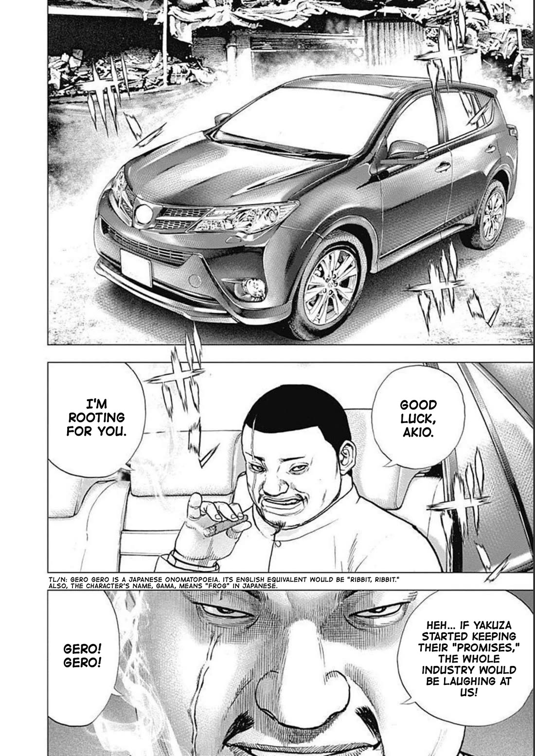 Lock Up Chapter 24 - Page 21