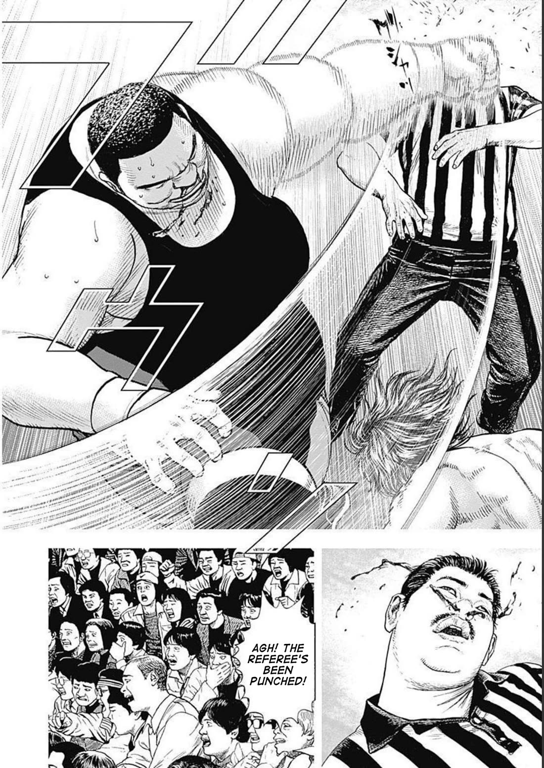 Lock Up Chapter 25 - Page 16