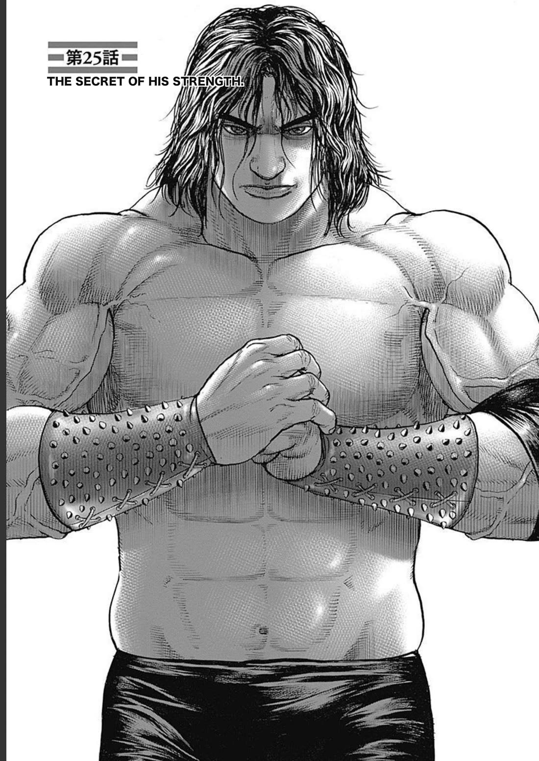 Lock Up Chapter 25 - Page 7