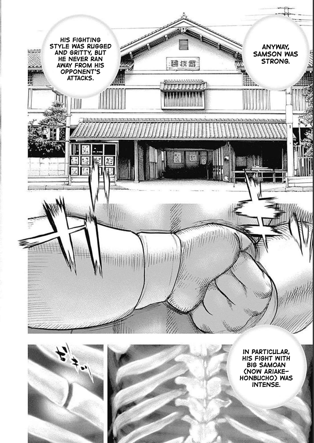 Lock Up Chapter 25 - Page 8