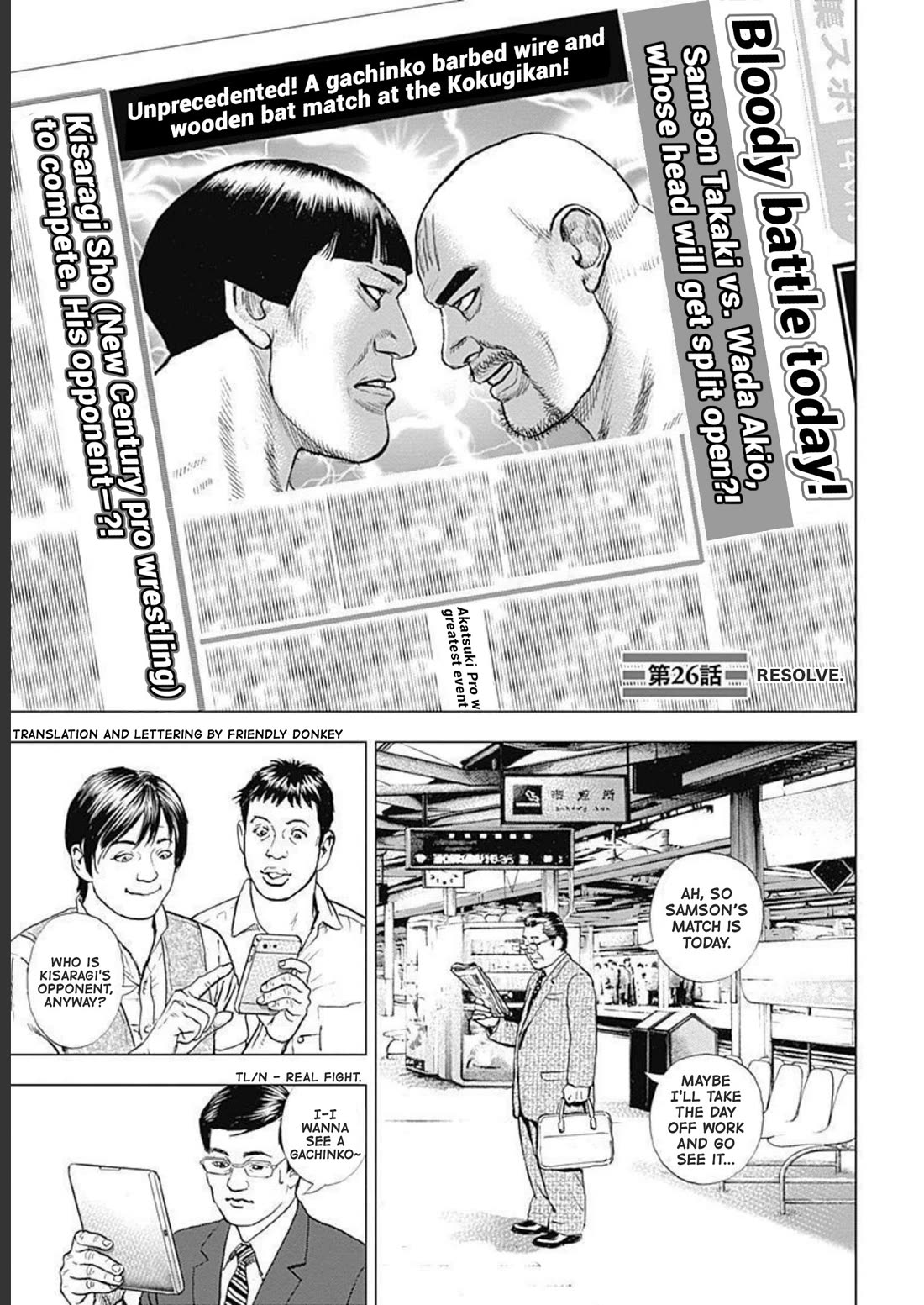 Lock Up Chapter 26 - Page 1