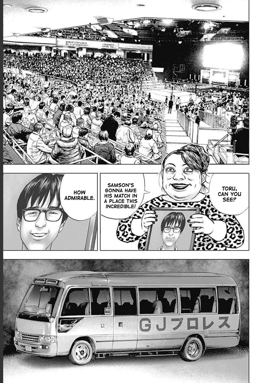 Lock Up Chapter 26 - Page 16