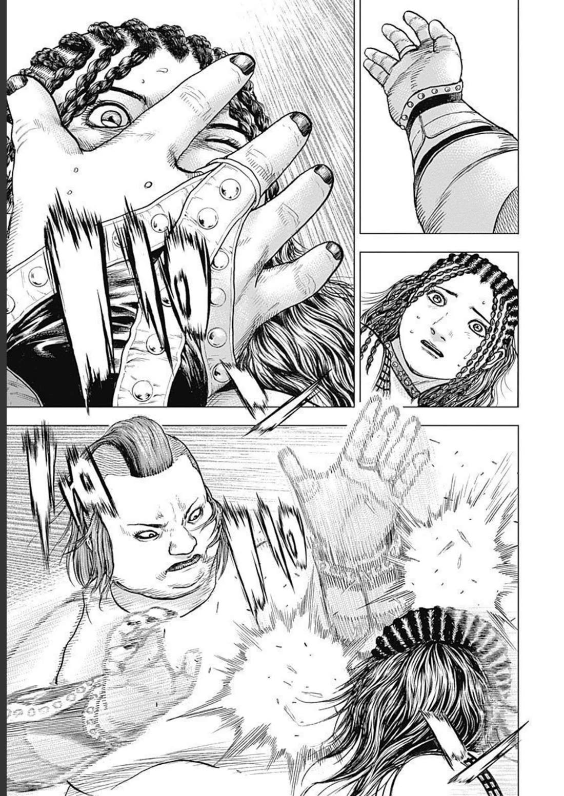 Lock Up Chapter 27 - Page 3