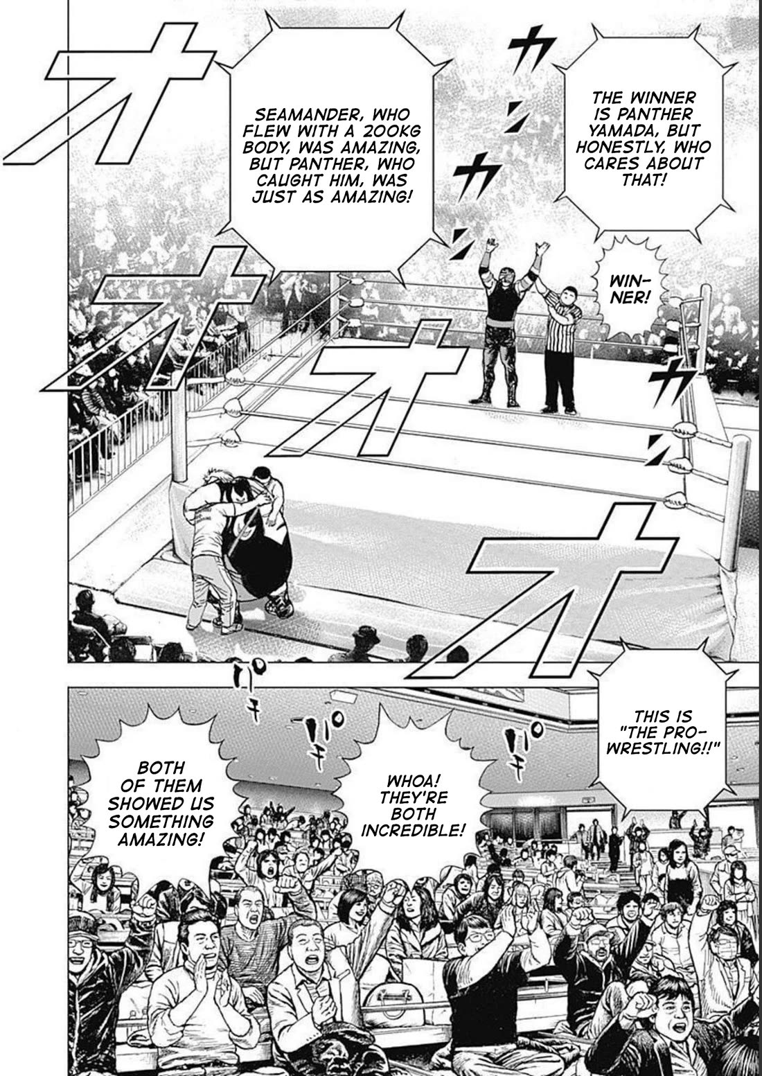 Lock Up Chapter 27 - Page 21