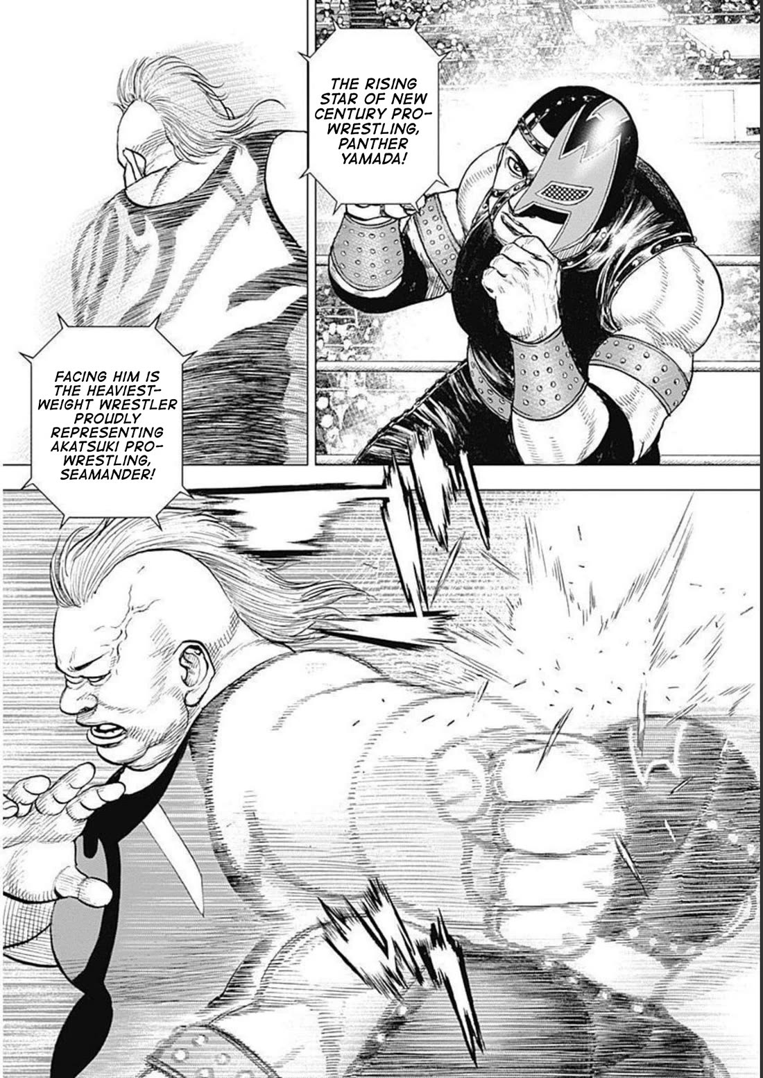 Lock Up Chapter 27 - Page 10