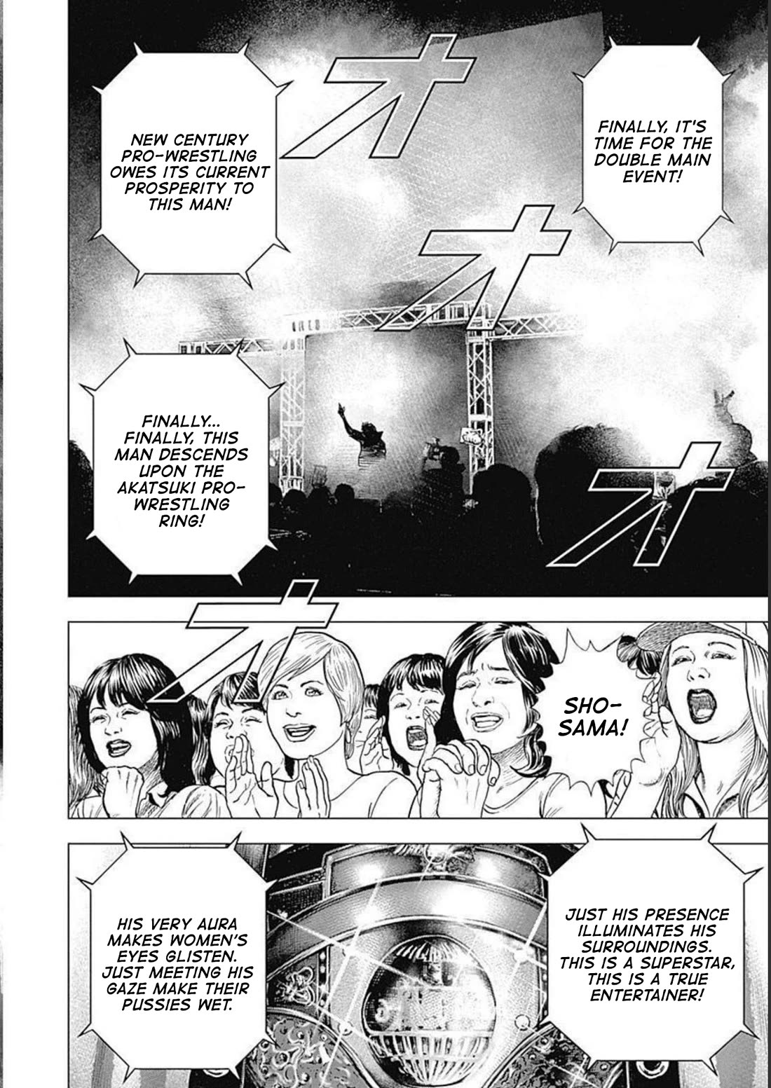 Lock Up Chapter 28 - Page 2