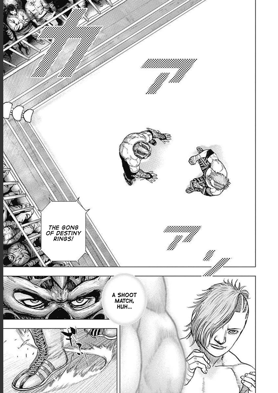 Lock Up Chapter 28 - Page 8