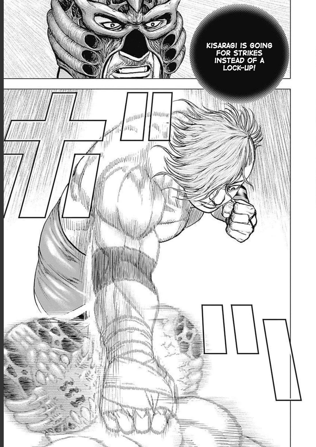 Lock Up Chapter 28 - Page 10