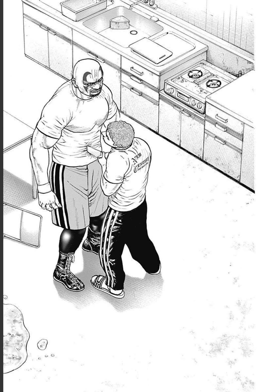 Lock Up Chapter 29 - Page 15