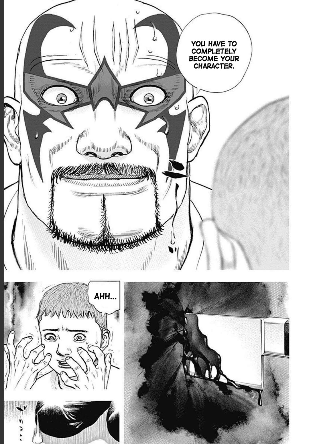 Lock Up Chapter 29 - Page 17