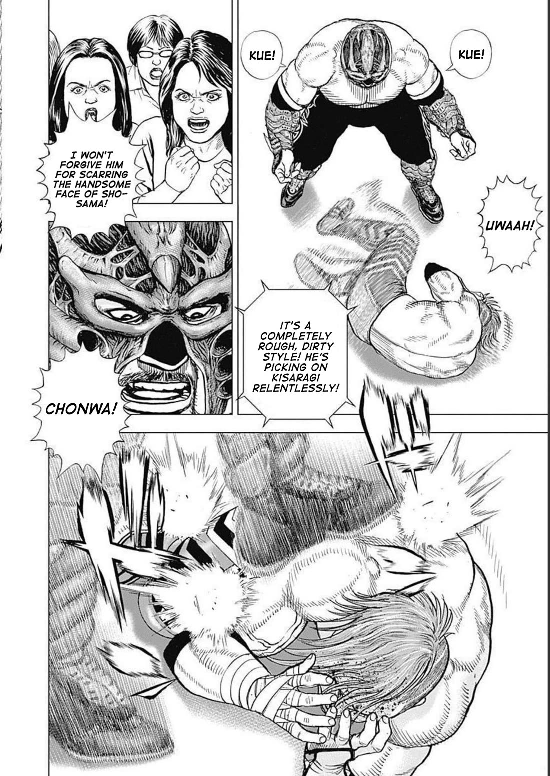 Lock Up Chapter 29 - Page 10