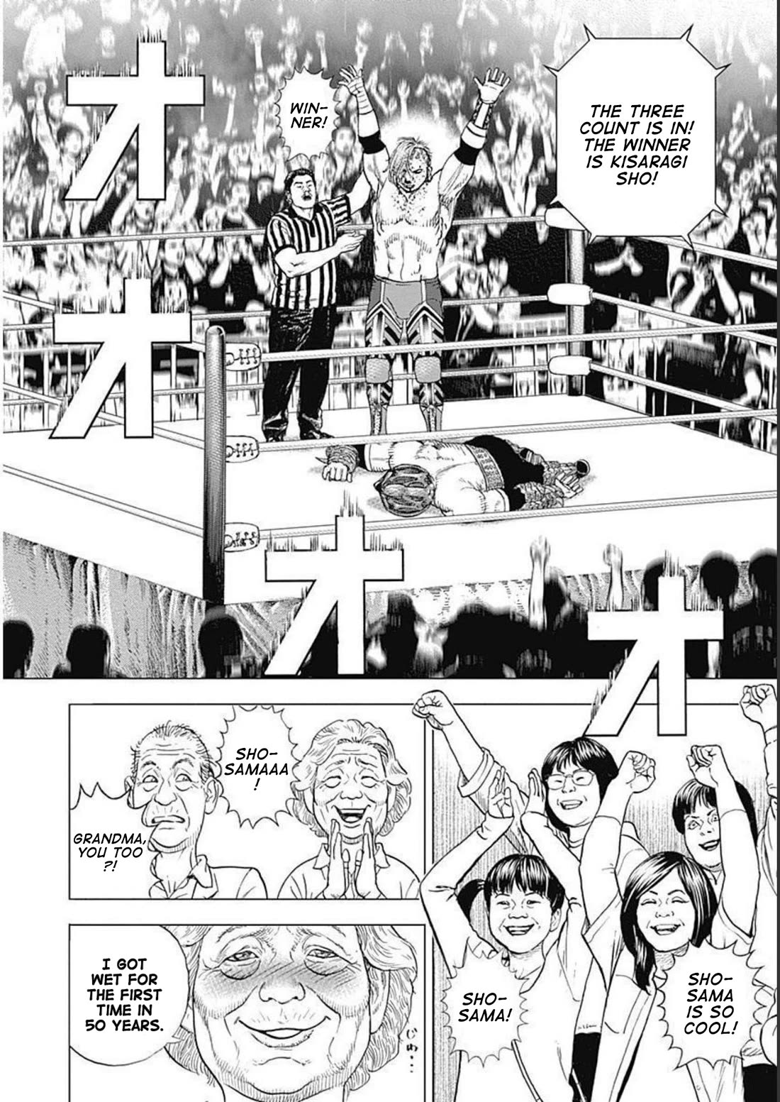 Lock Up Chapter 30 - Page 14