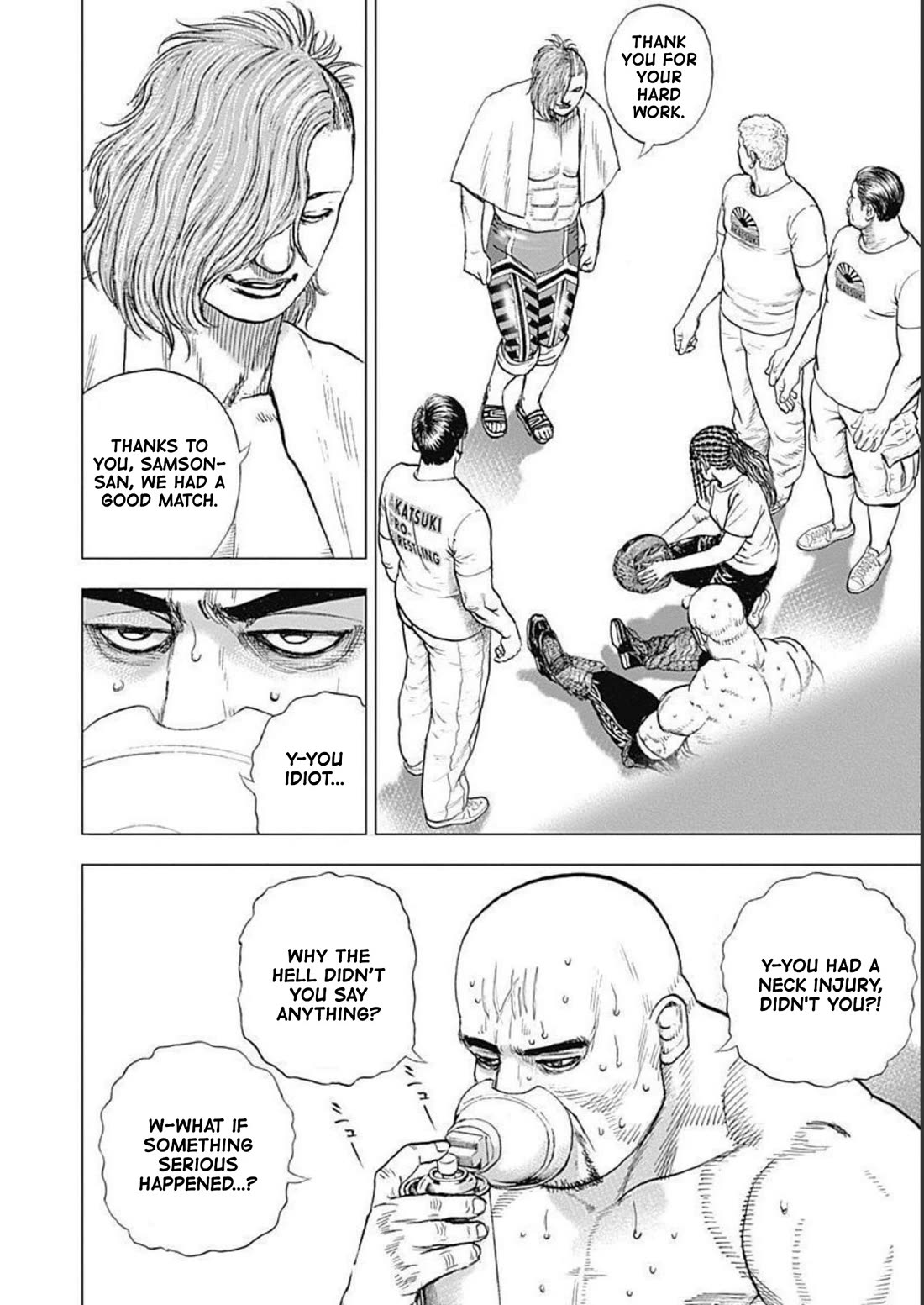 Lock Up Chapter 30 - Page 18