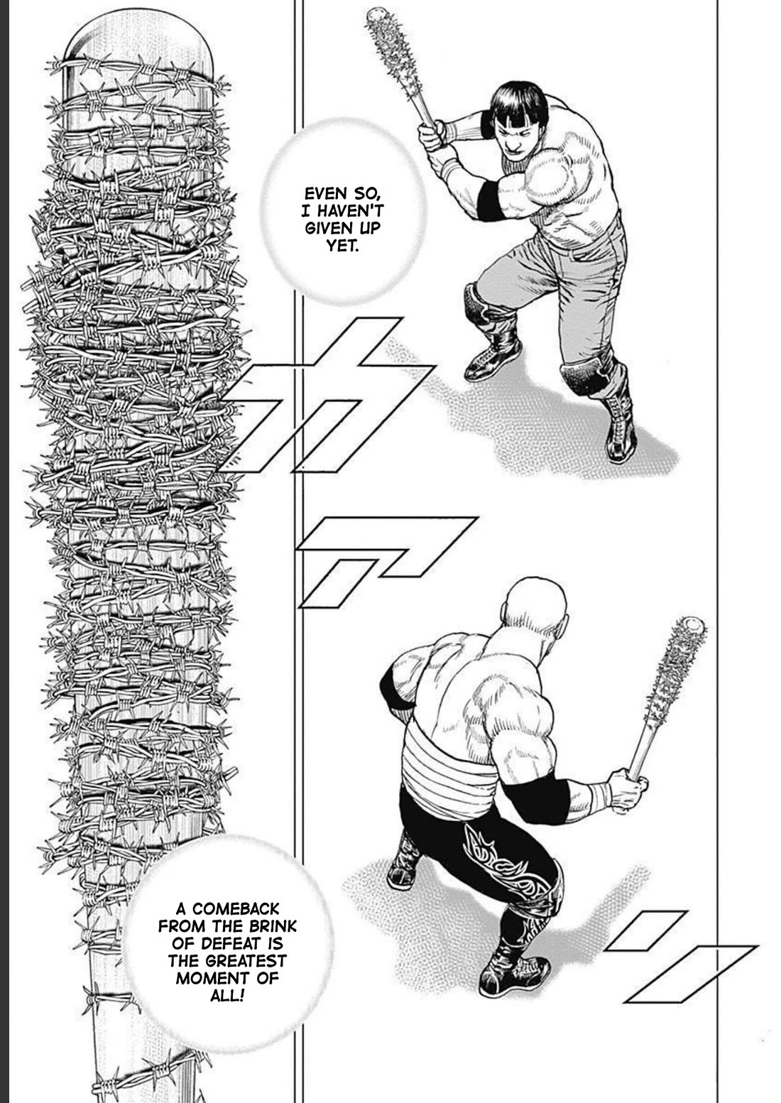 Lock Up Chapter 31 - Page 13