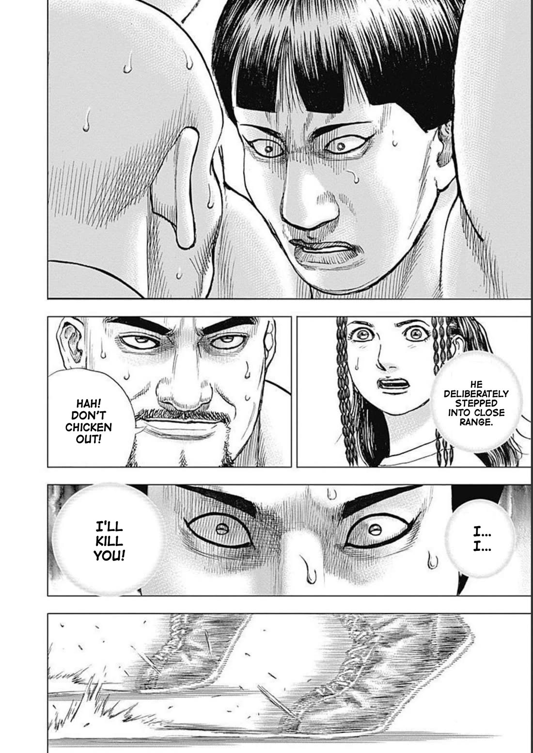 Lock Up Chapter 31 - Page 20