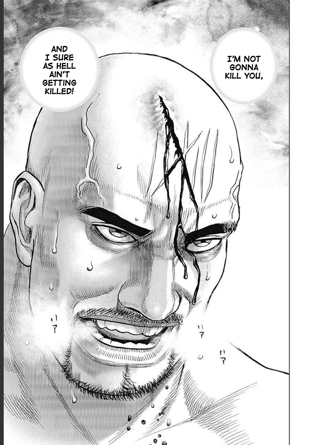 Lock Up Chapter 31 - Page 23