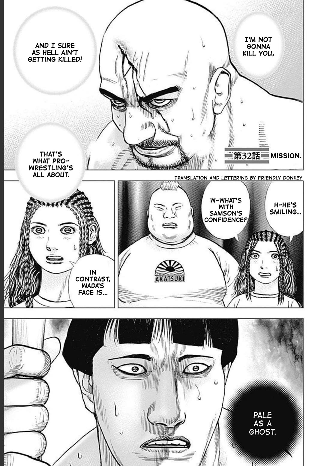 Lock Up Chapter 32 - Page 1