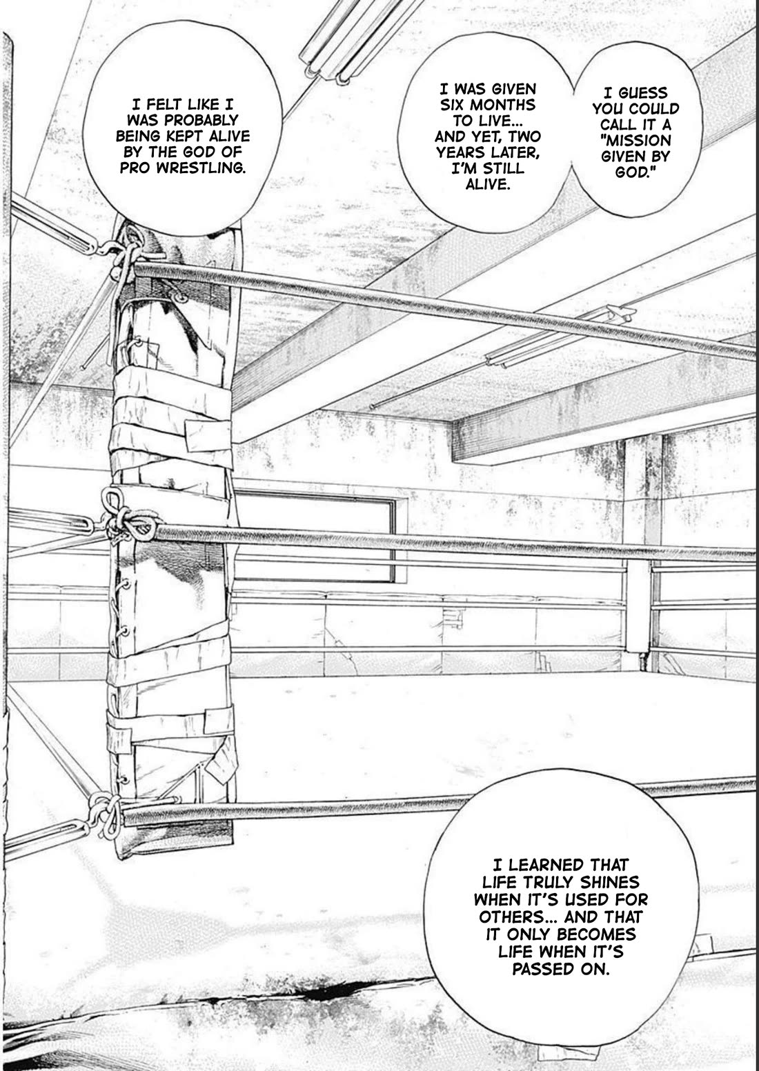 Lock Up Chapter 32 - Page 13