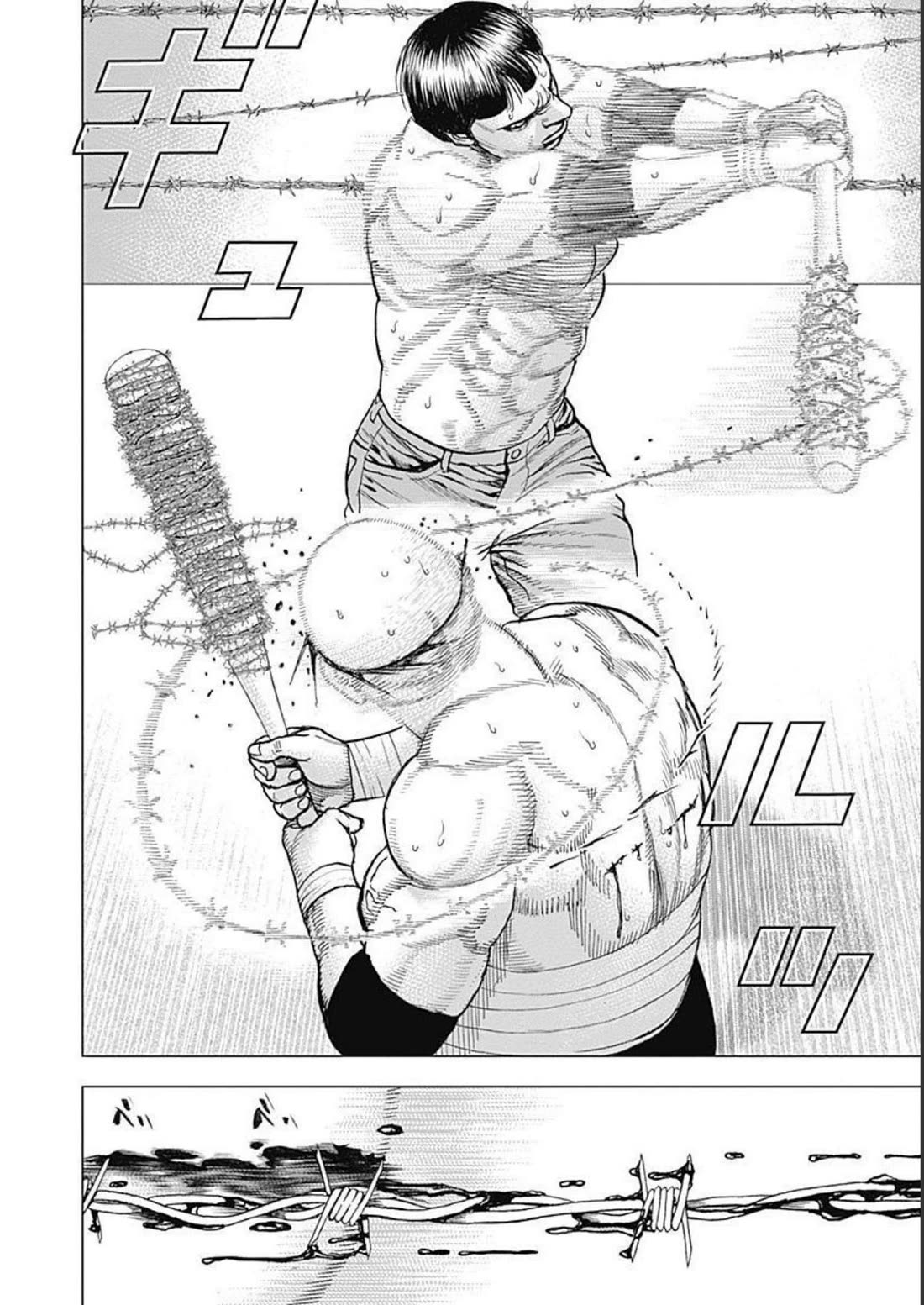 Lock Up Chapter 32 - Page 17