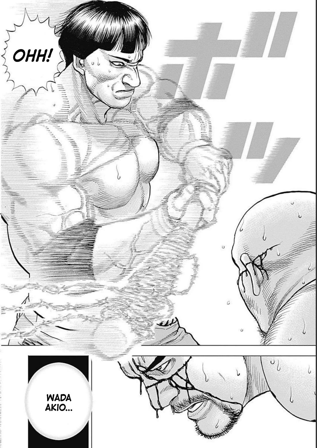 Lock Up Chapter 32 - Page 19