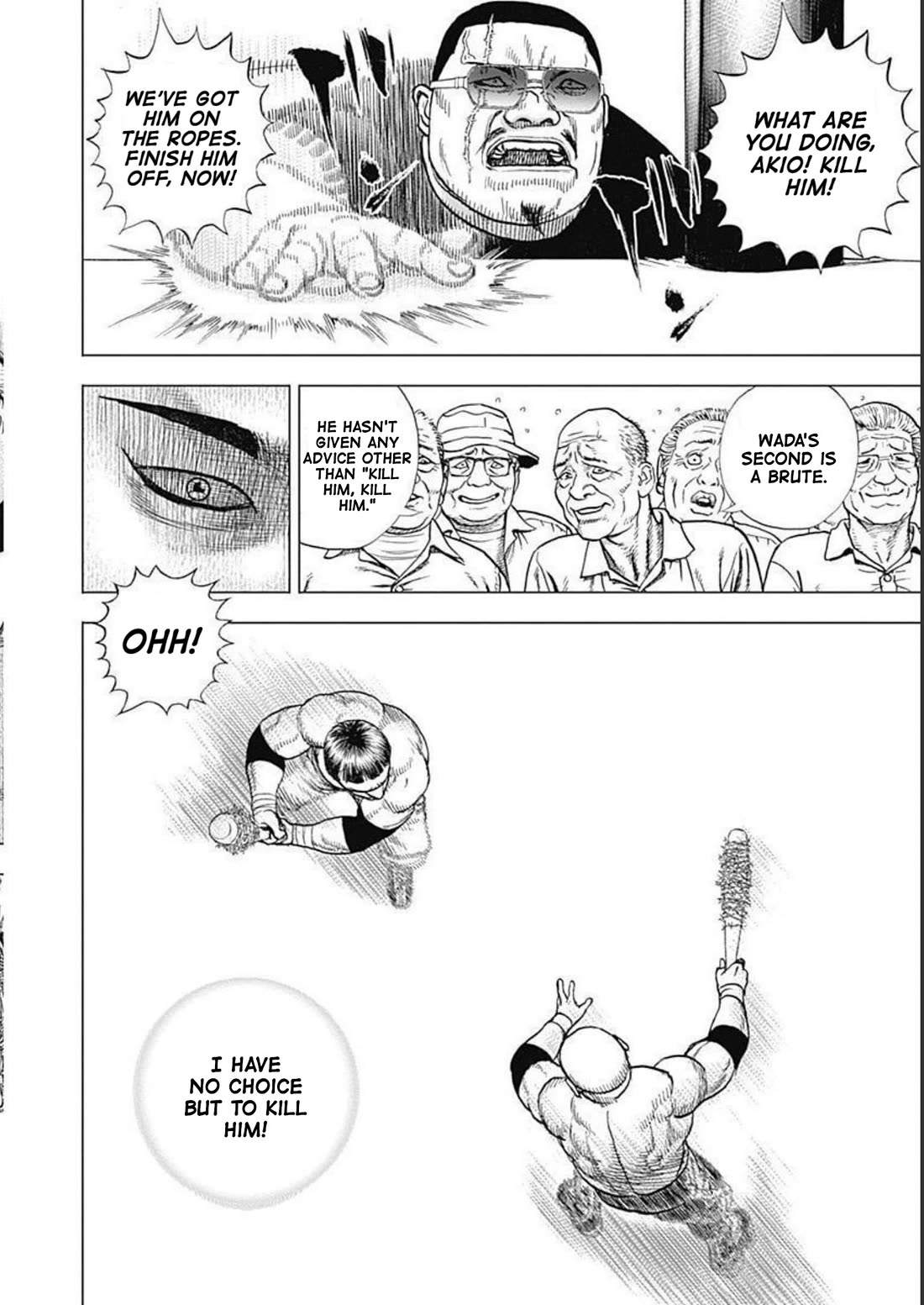 Lock Up Chapter 32 - Page 3