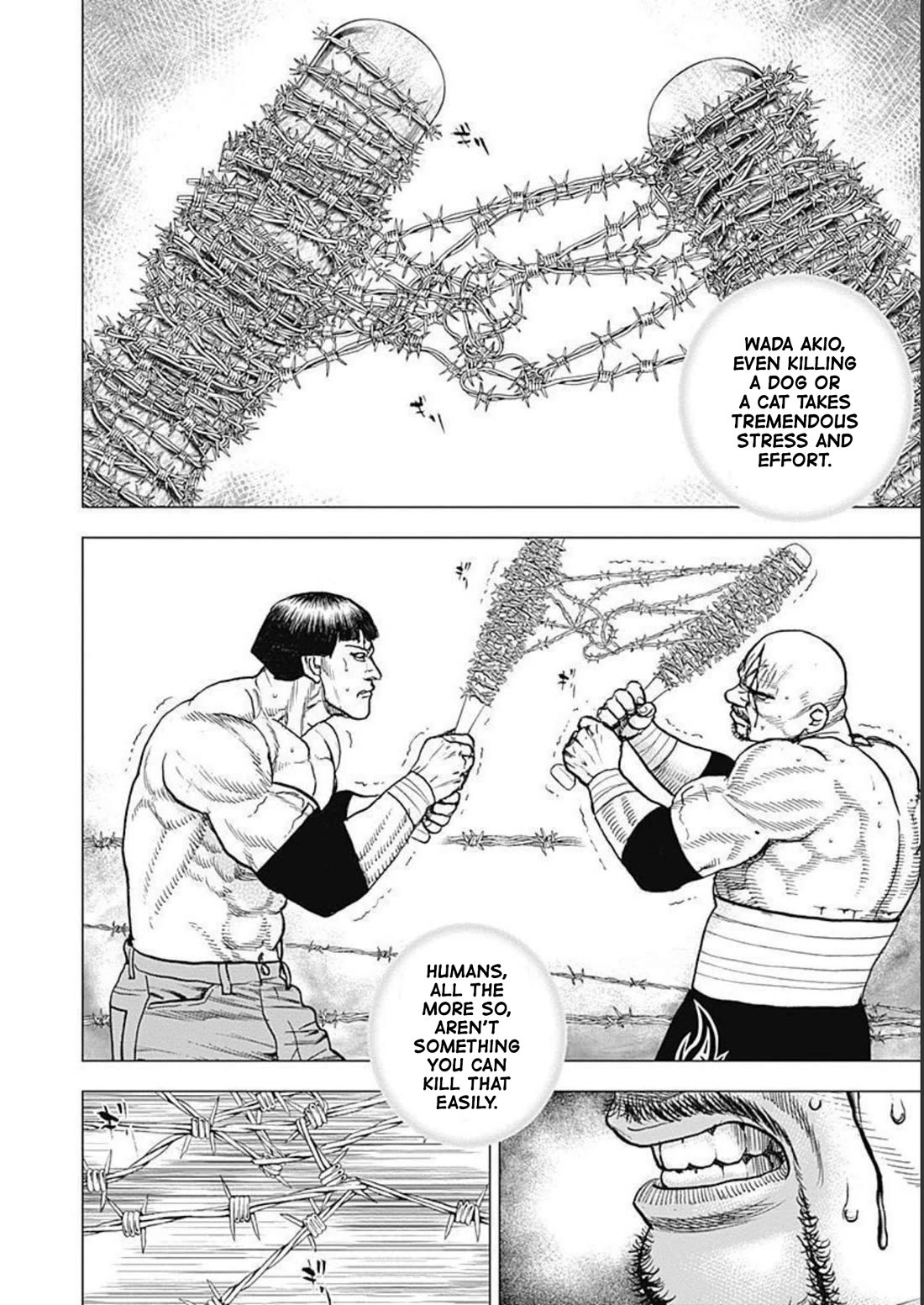 Lock Up Chapter 32 - Page 5