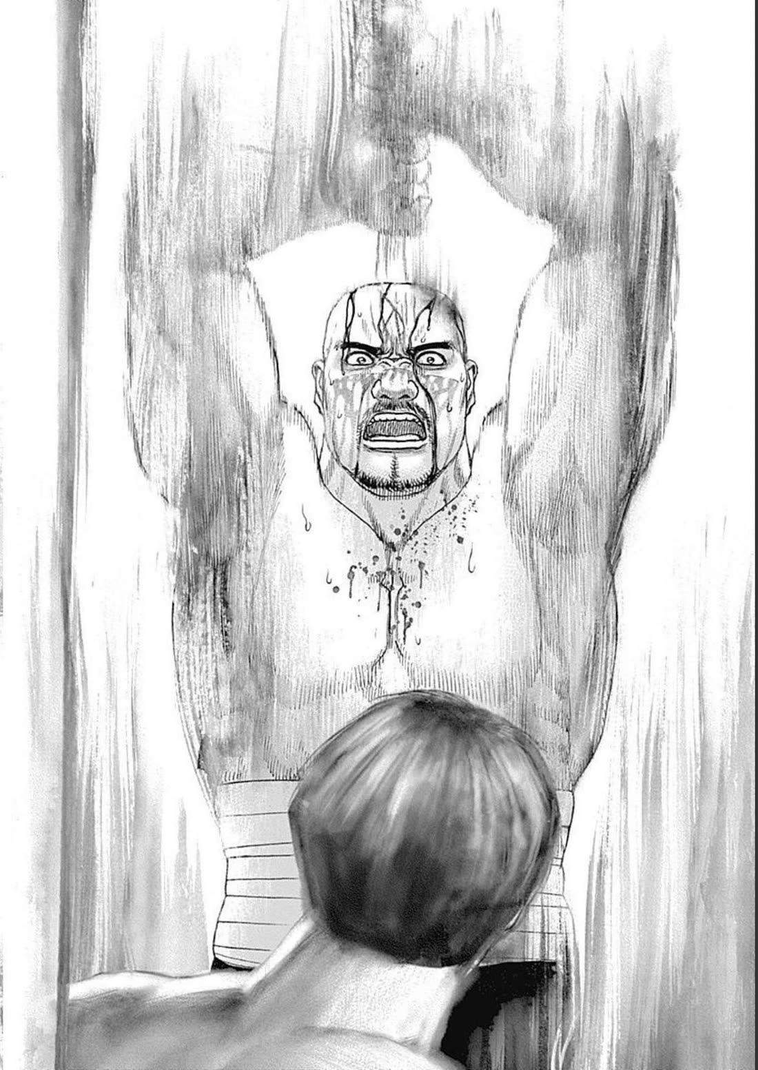 Lock Up Chapter 33 - Page 15