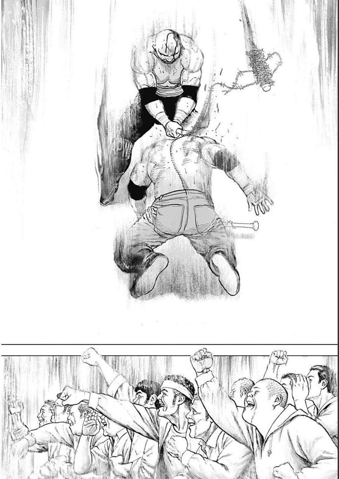 Lock Up Chapter 33 - Page 17