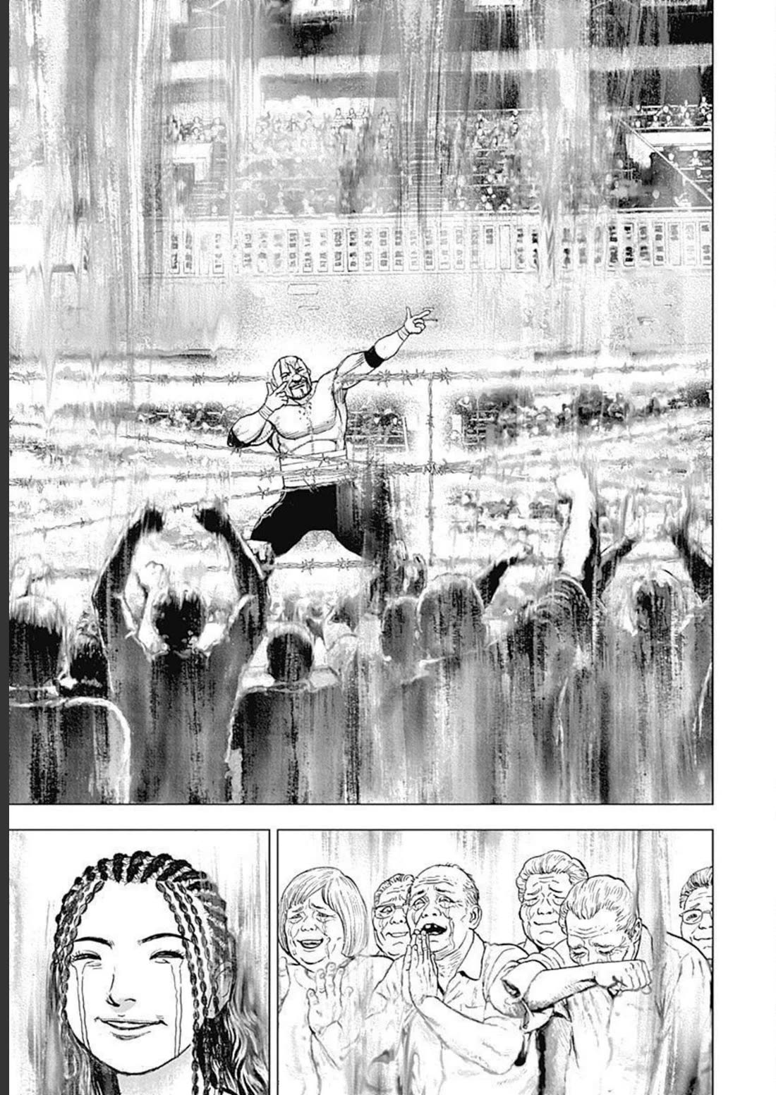 Lock Up Chapter 33 - Page 18