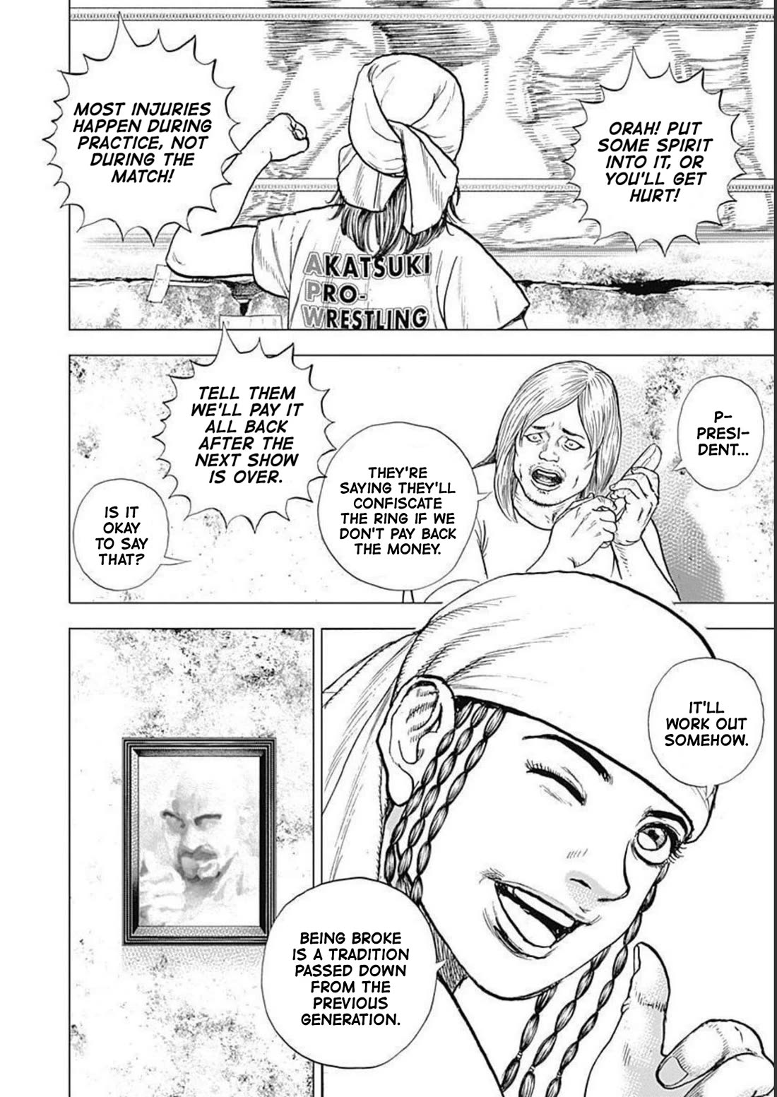 Lock Up Chapter 33 - Page 21