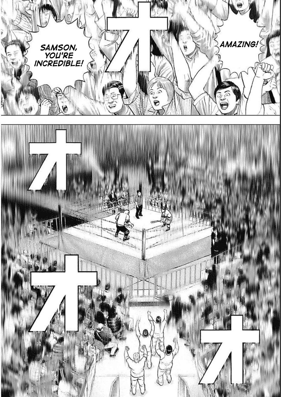 Lock Up Chapter 33 - Page 7