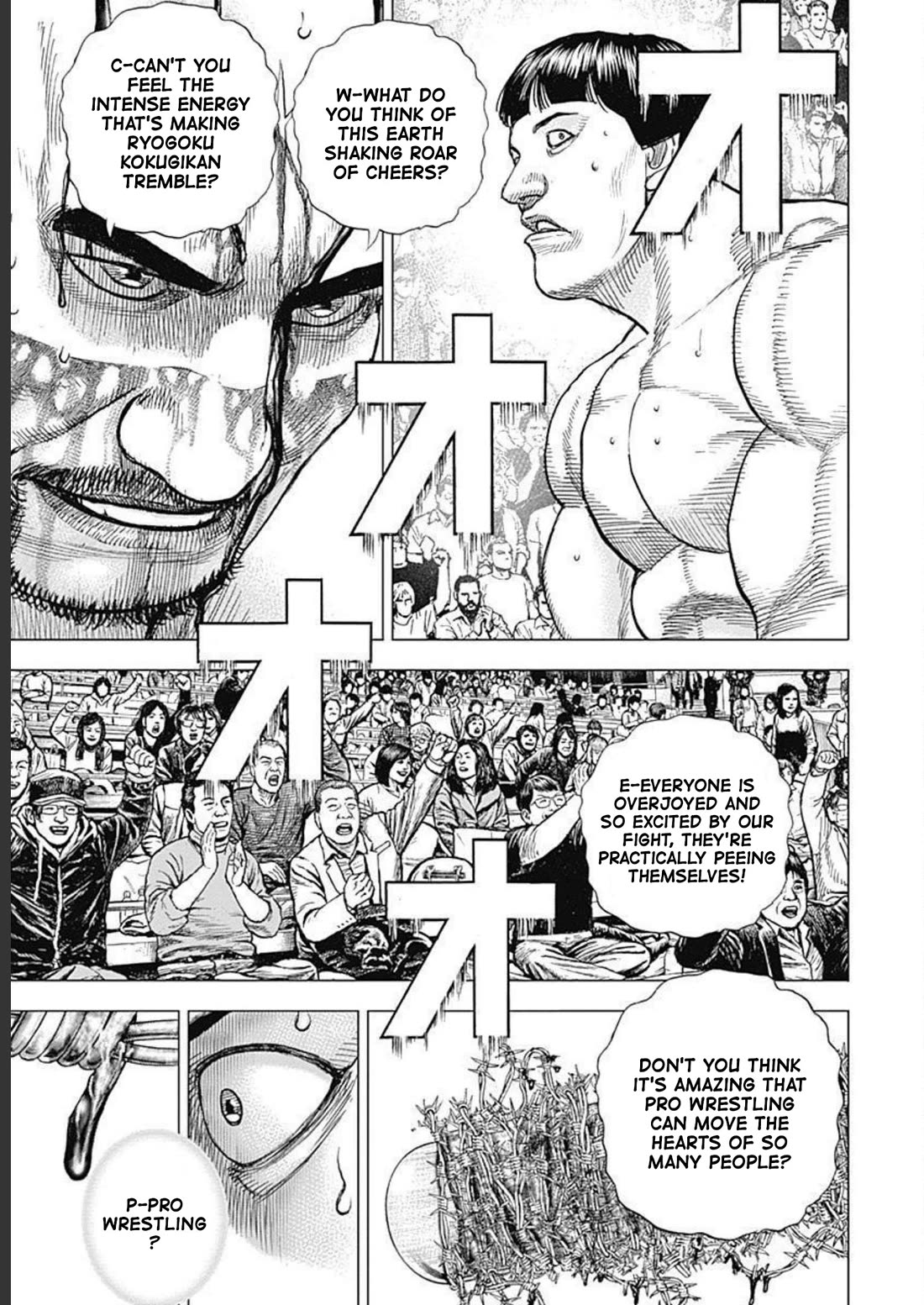 Lock Up Chapter 33 - Page 8