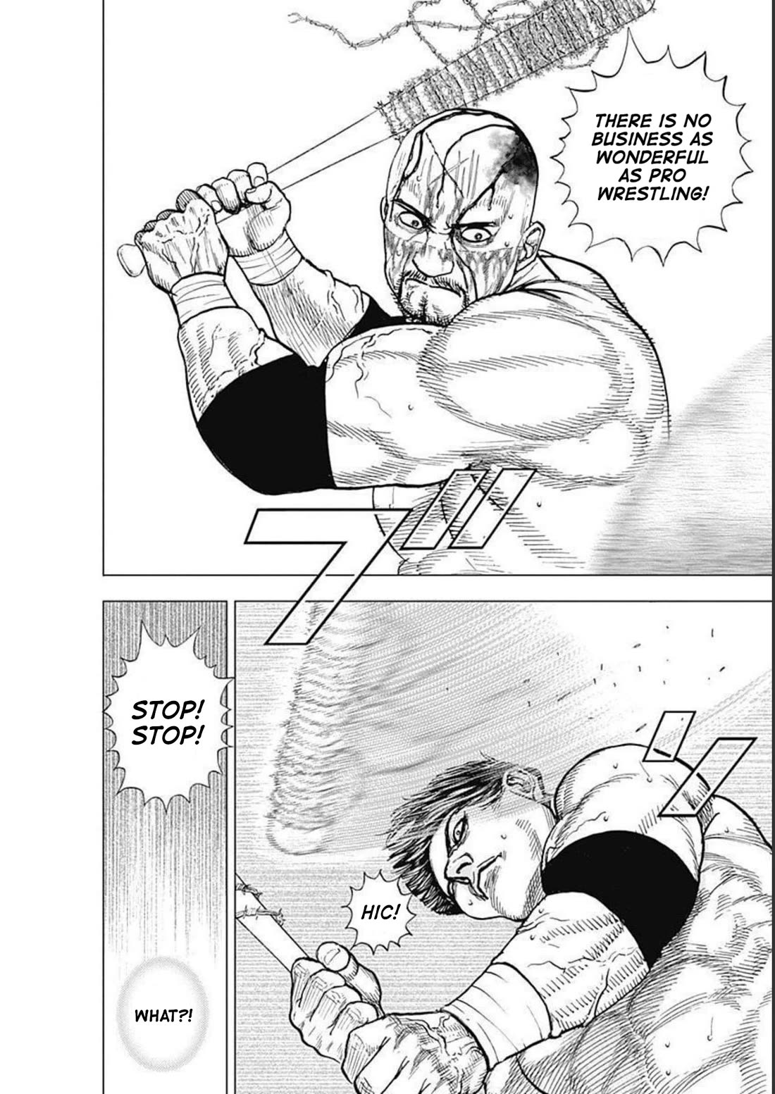 Lock Up Chapter 33 - Page 9