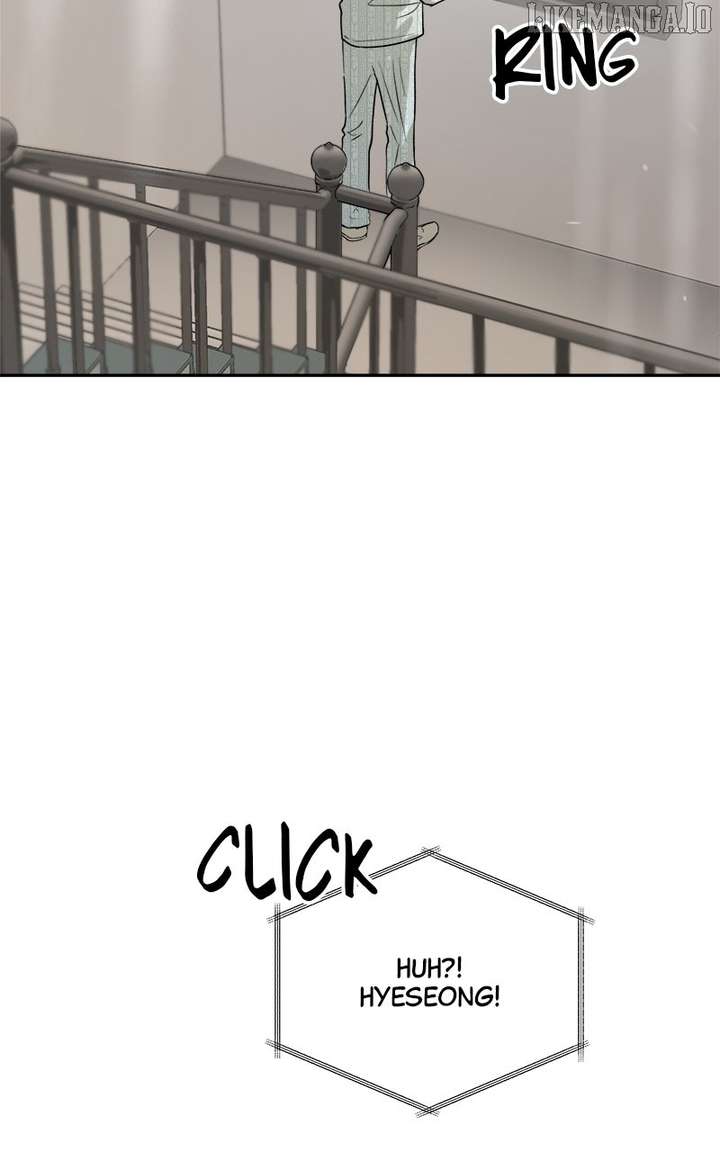 Locked to Death Chapter 61 - Page 12