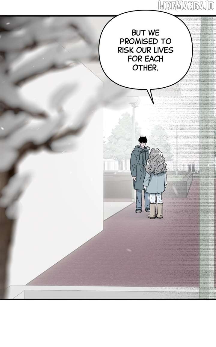 Locked to Death Chapter 61 - Page 6