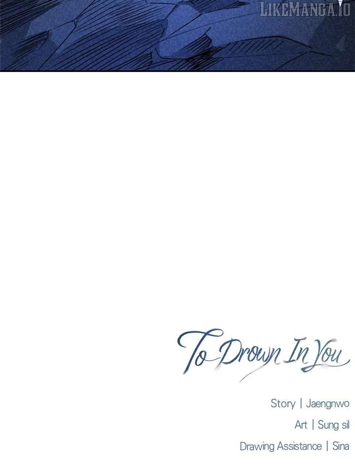 Locked to Death Chapter 61 - Page 89