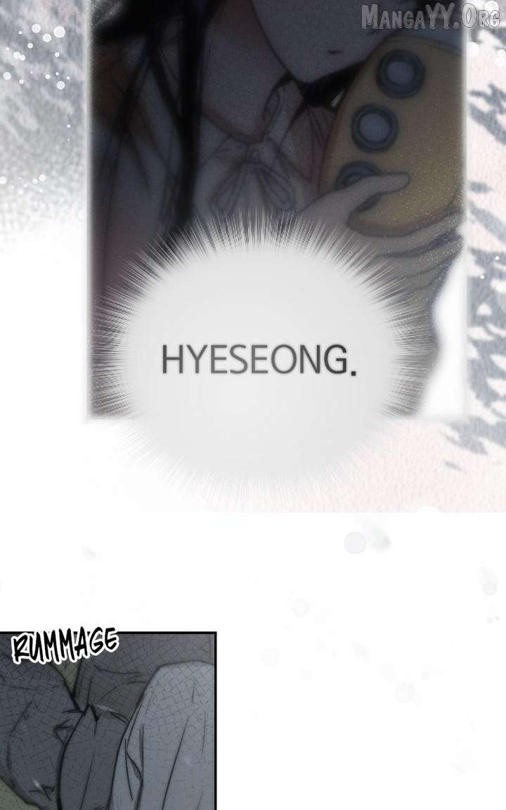 Locked to Death Chapter 64 - Page 31