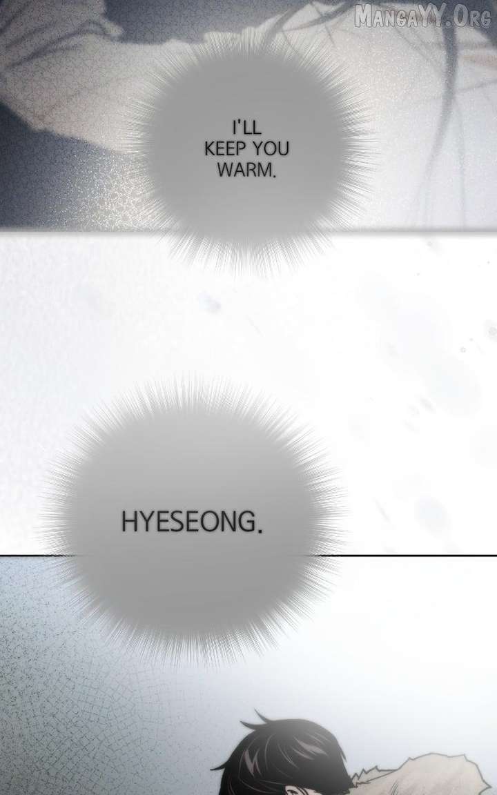 Locked to Death Chapter 64 - Page 33