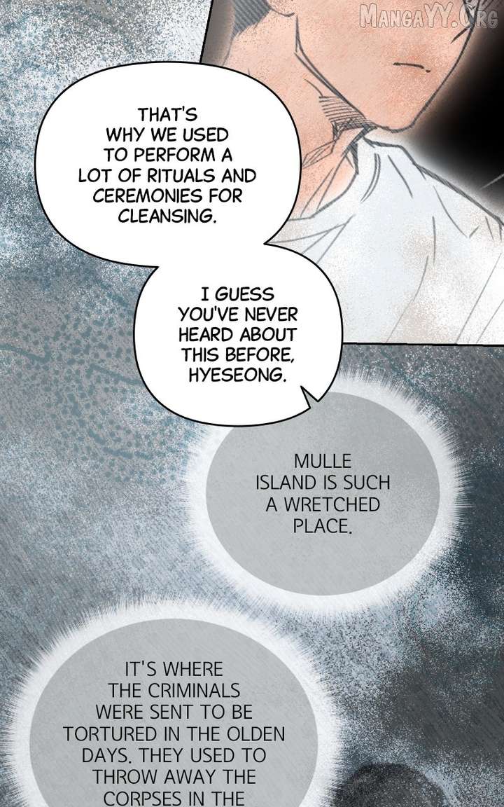 Locked to Death Chapter 65 - Page 31