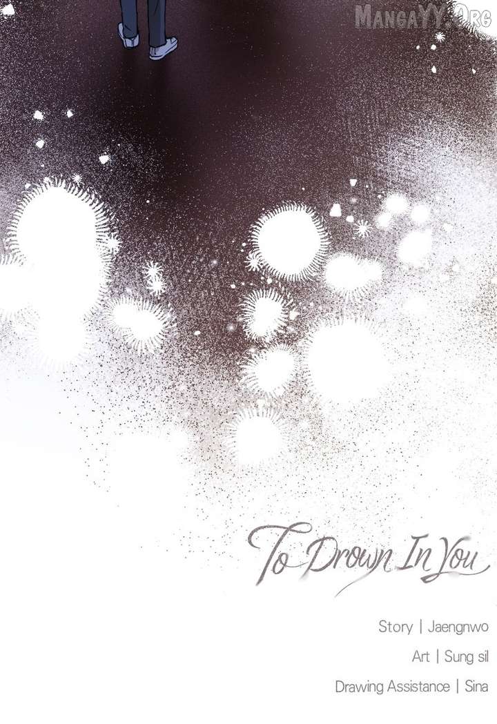 Locked to Death Chapter 65 - Page 86