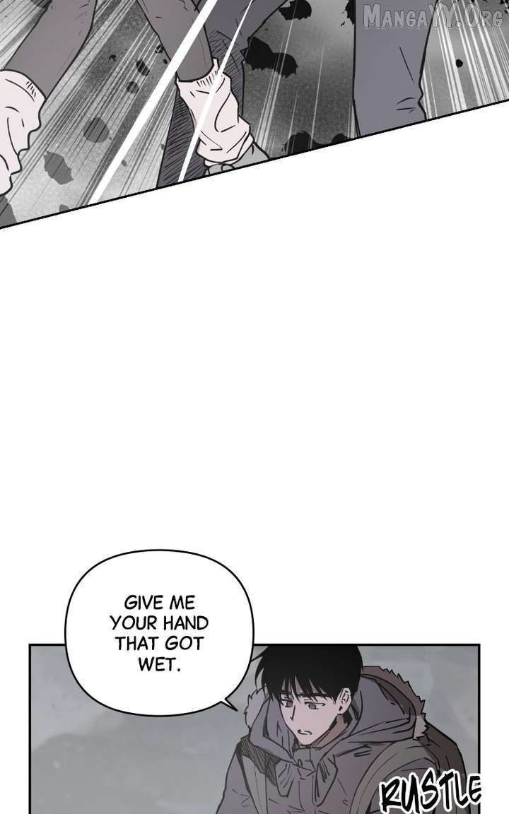 Locked to Death Chapter 66 - Page 7