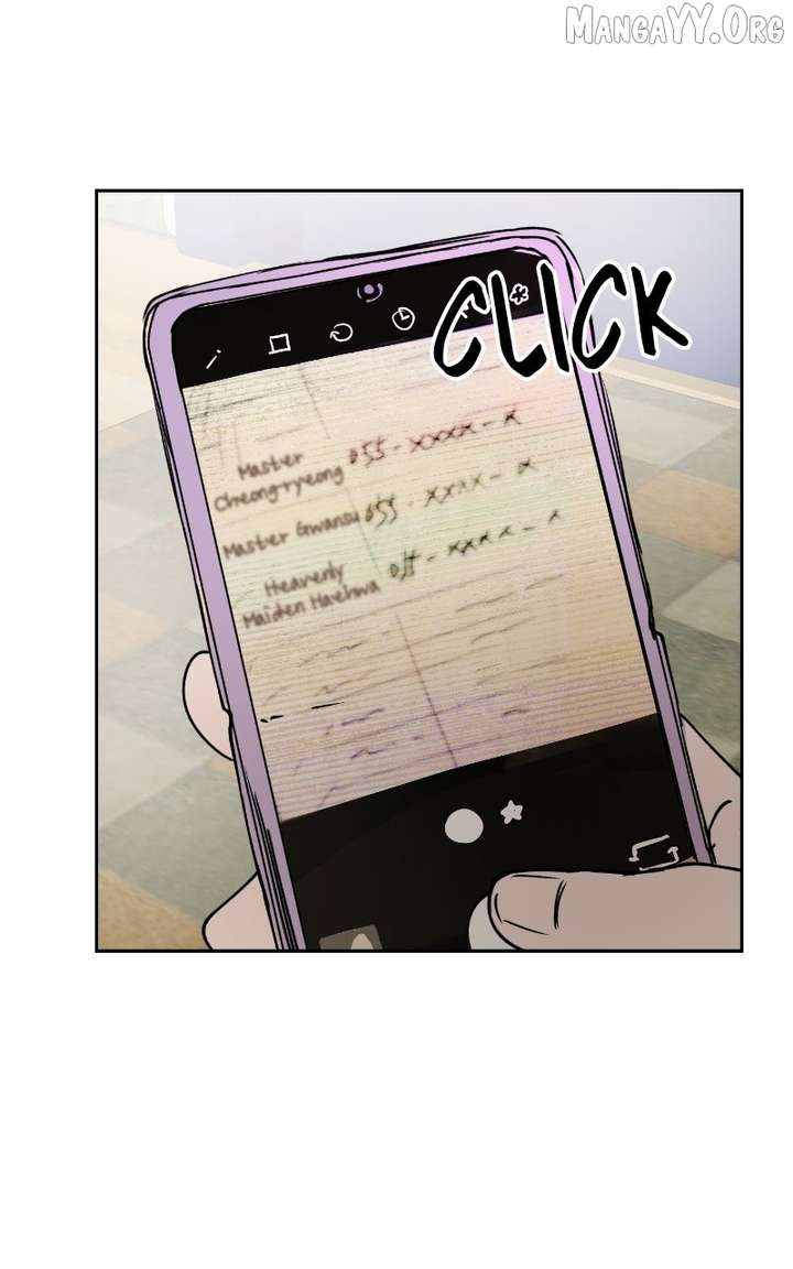 Locked to Death Chapter 66 - Page 68