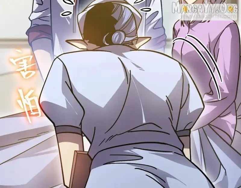 Logging 10,000 Years into the Future Chapter 272 - Page 119