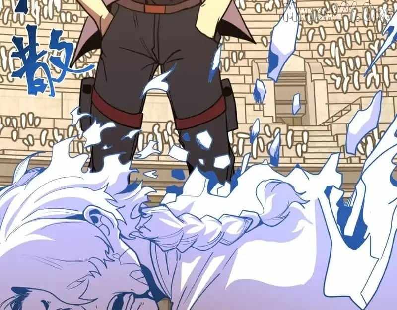 Logging 10,000 Years into the Future Chapter 272 - Page 7