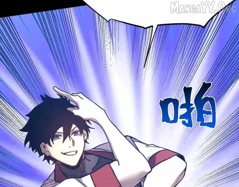 Logging 10,000 Years into the Future Chapter 274 - Page 66