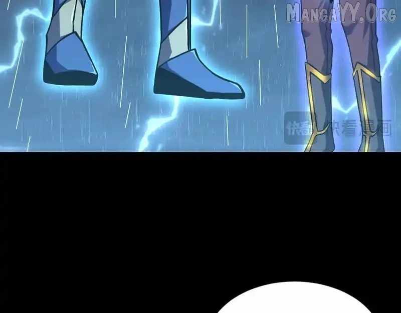 Logging 10,000 Years into the Future Chapter 275 - Page 23