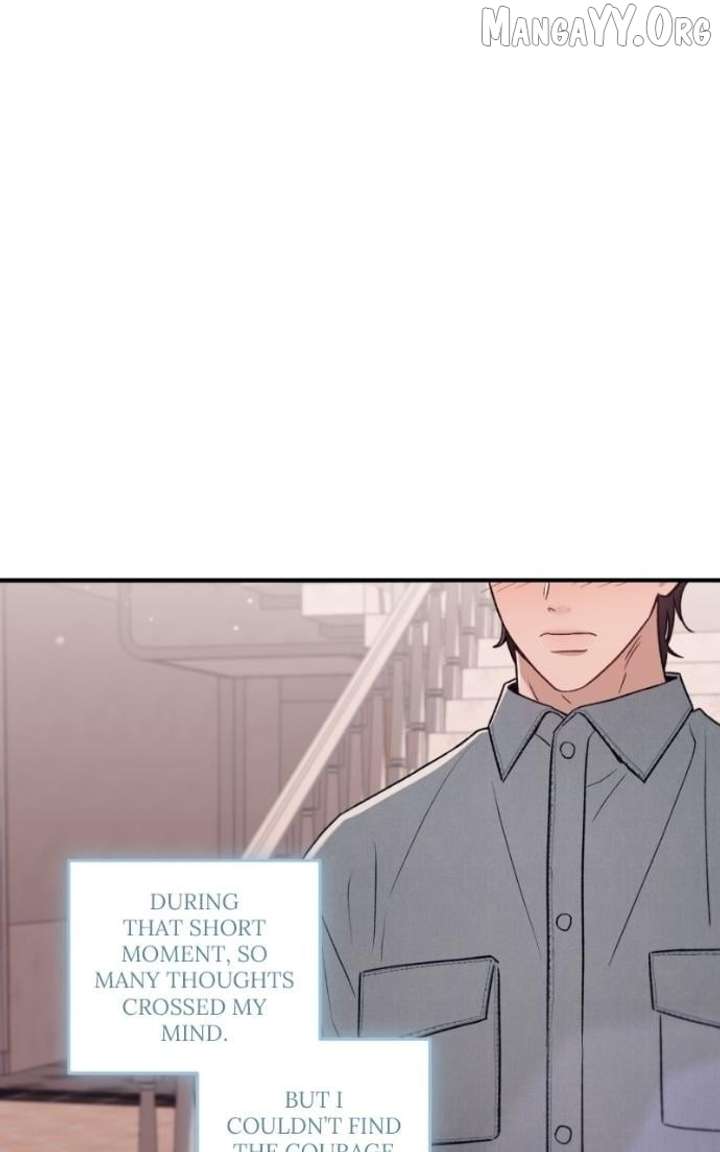 Long Term-Relationship Chapter 20 - Page 17