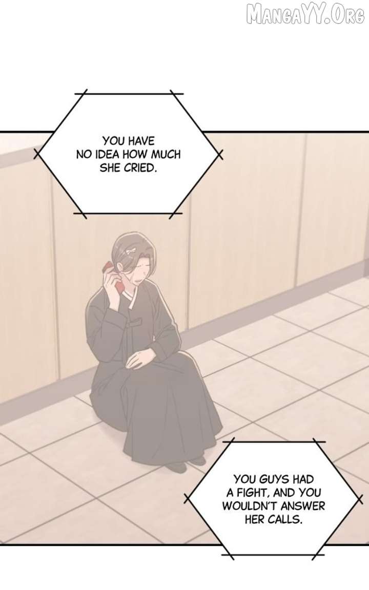 Long Term-Relationship Chapter 20 - Page 31